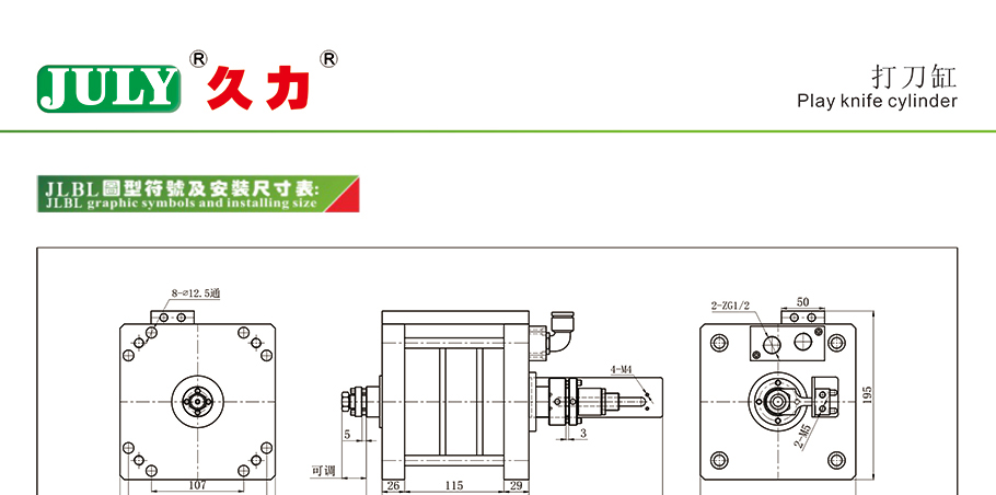 未標題-1_01.jpg