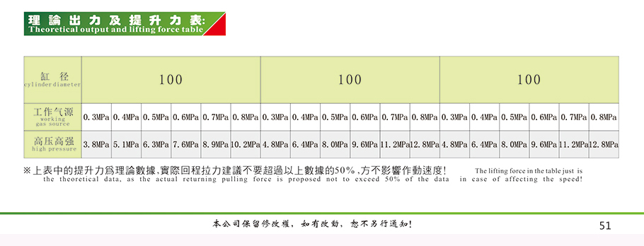 未標題-2_03.jpg